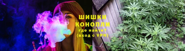 мдма Бородино