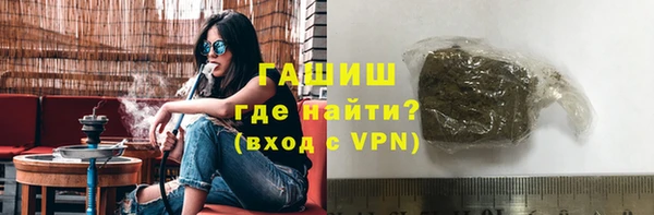 мдма Бугульма