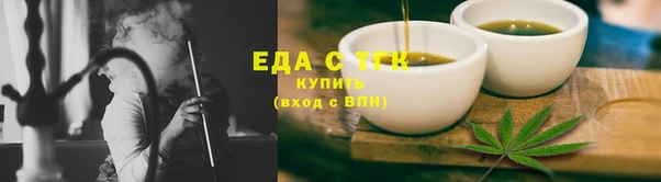 мдма Бугульма