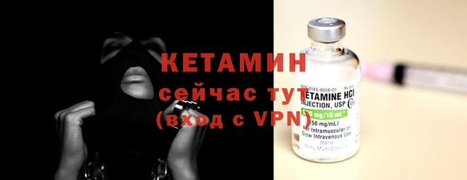 мдма Бугульма